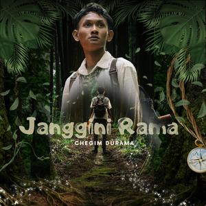 Janggini Rama