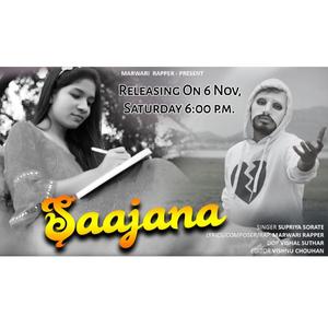 Saajana (feat. Supriya Sorate)
