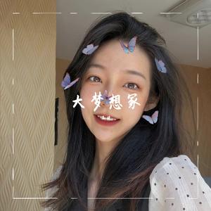 我喜欢上你时的内心活动