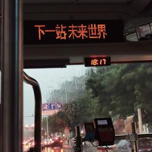 Fanfare中文填词（翻自 TWICE）