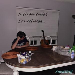 The Ability to Forget