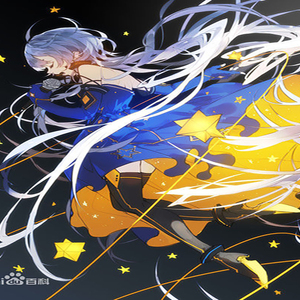 勃拉姆斯 - 【星尘】匈牙利舞曲第五号（VocalID 星尘 remix）