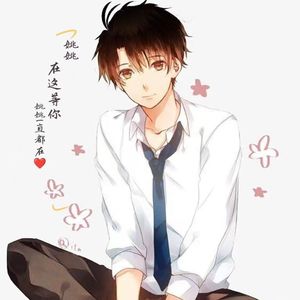 这一生关于你的风景_姚姚