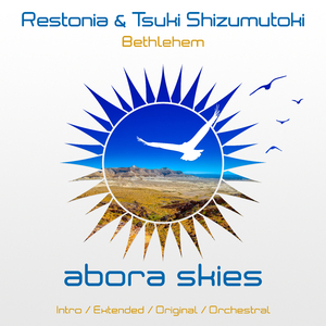 Bethlehem (Extended Mix)