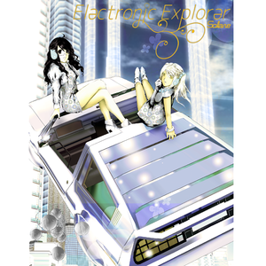 best(Album-mix)