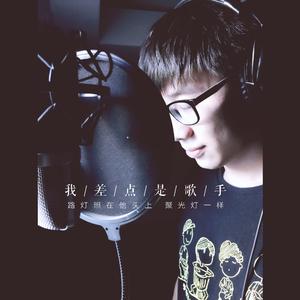 在多年以后（北京大学光华管理学院2015年毕业典礼主题曲）