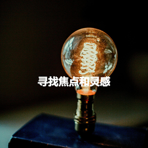 Happy Moods for Sweet Salvations