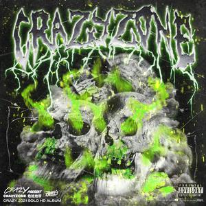 粉红战士与他的好伙伴狼王决战外太空最强邪恶魔 Ft.尹申奥