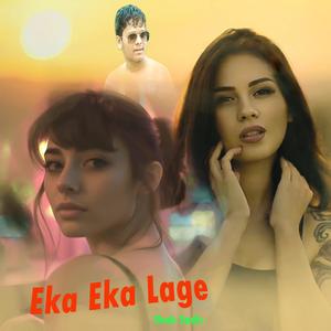Eka Eka Lage