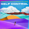 LORD - Self Control (Radio Edit)