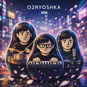 낙엽이 떨어진다