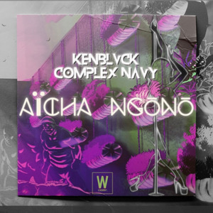 Aïcha Ngono