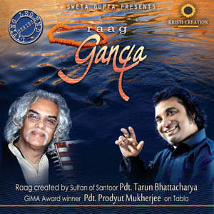 Alap Jor - Raaga Ganga - Teen Taal Slow