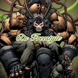 60s freestyle