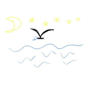 沉没岛域（Prod by 大力出奇迹）