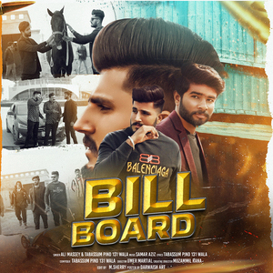 BillBoard