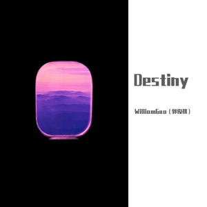 Destiny