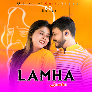 Lamha Lamha