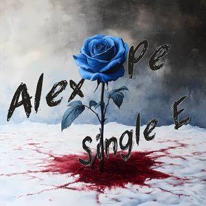 Каратель (Septima instrumental version)