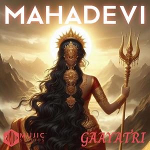 Raag Bhatiyar (Tarana - Garud Taal) (feat. Mahima Upadhyay)