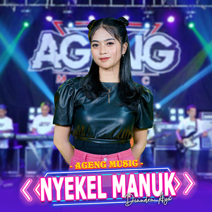 Nyekel Manuk