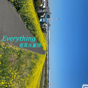 Everything