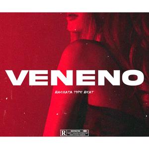 VENENO (BACHATA type beat | Pista de bachata 2026)