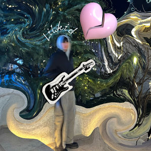 我不恋爱了我要当rockstar