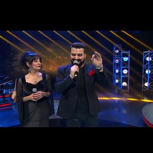 Gelawêj (yaramin tu rewşeni)