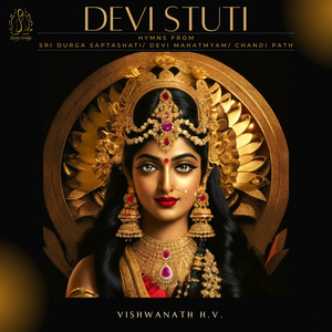 Devi Stuti - Part 2