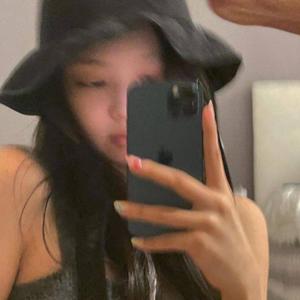 i want u! (feat. XO KATANA)