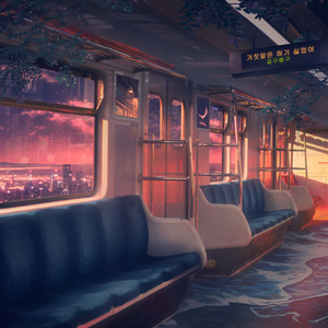 거짓말은 하기 싫었어 (Inst.)