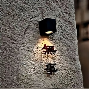 想念是场海啸 而我无处可逃