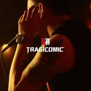 爱情万岁 (Acoustic)