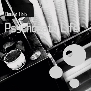 Juice WRLD-Psychopath Life（Double Helix remix）