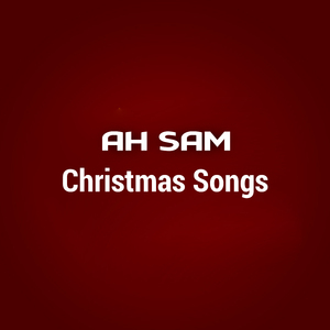 ရက်မြတ်