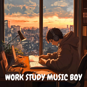 小さな時間の中で