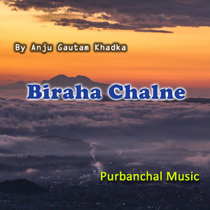 Biraha Chalne