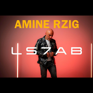 Ls7ab