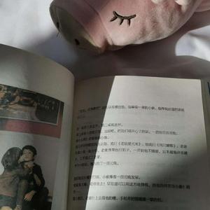 这么多年了（翻自 李俊杰夏婉安）