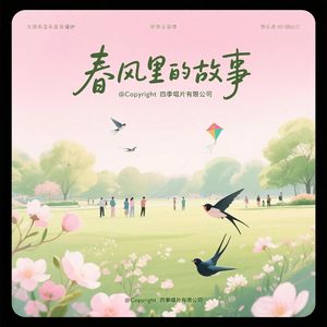 《黎拾遗昕裴秀才迪见过秋夜对雨之作》王维