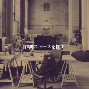 Jazz Ballad Soundtrack for Smooth Days