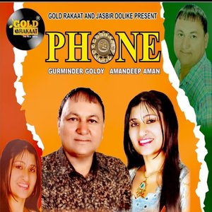 Phone