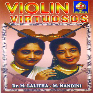 Venkataachala Nilyam - Sindhubhairavi - Adi