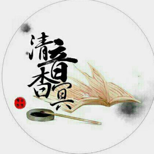 豪杰赤血（Cover 温崇正）