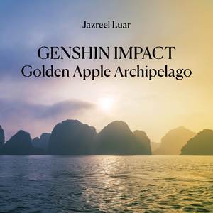In Stories of Fading Light (From "Genshin Impact") [Erhu Cover]