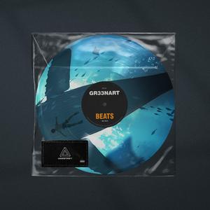 【FREE】尘埃（Melodic Trap/Emo Beat)