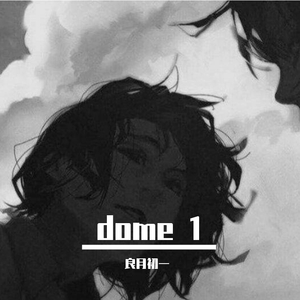 低空飞行（翻唱：沈以诚）（翻自 沈以诚）