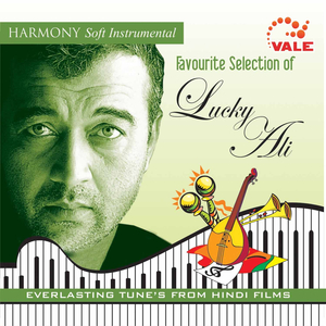 Sun lo sun lo (Sifarh)