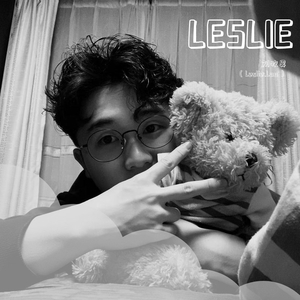 不羁的风（翻自 张国荣）